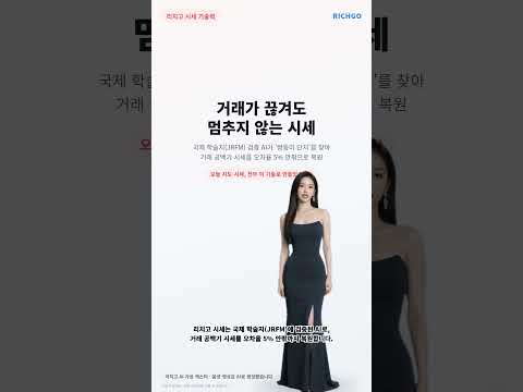 📍 경기 <strong>성남시</strong> 분당구 부동산 브리핑