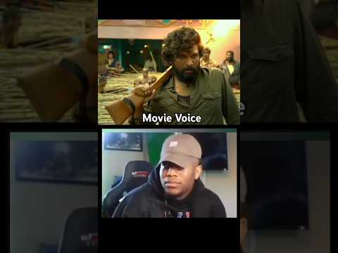 pushpa 2 real voice 😅 #pushpa #pushpa2 #alluarjun #movie #shortsfeed #funny