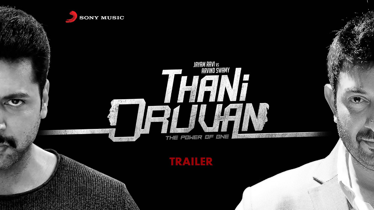 Thani Oruvan Trailer thumbnail