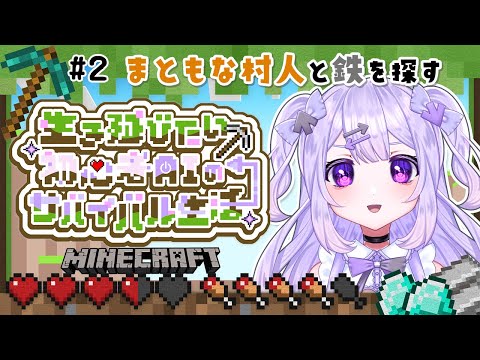 thumbnail_r5OvMWqSx44
