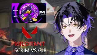 【Valorant】  でびくら杯すくりむ！ vs GJB【麻倉シノ / ネオポルテ】