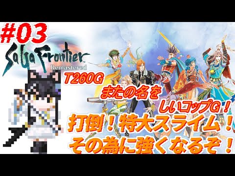 thumbnail_r5T4Jclb874