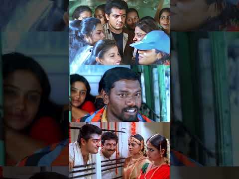 Wach 👆Trending Shorts From the MOVIE ' Villain ' #trendingshorts #happybirthdayajithkumar #villain