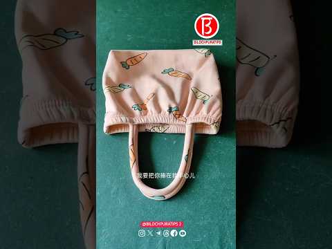 Three old clothes transformed into bags are simple and beautiful