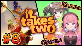 [LIVE] 【おこめちゃんとらヴらヴ】It Takes Two＃8【相性抜群！？】