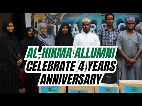 Al-Hikma Alumni Celebrate Four Years Anniversary