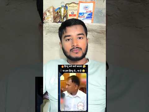 बिल्कुल सही कहा #shorts #sushilsinghaniyaff #youtubeshorts