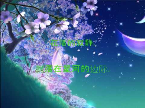 轻音乐：星河