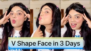 V Shape Face in 3 Days at home | Beauty’s crown