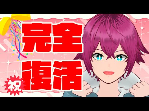 thumbnail_r5mGL7F0cQI