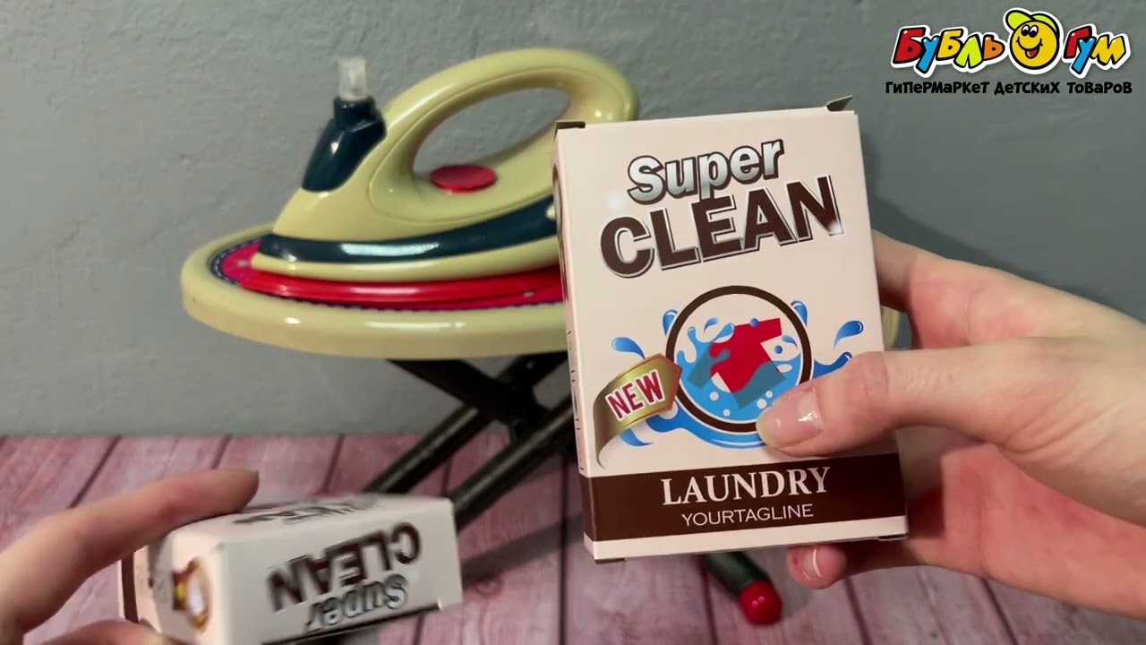 Набор игровой Lanson Toys Бытовая техника для глажки - видео Набор игровой Lanson Toys Бытовая техника для глажки - видео