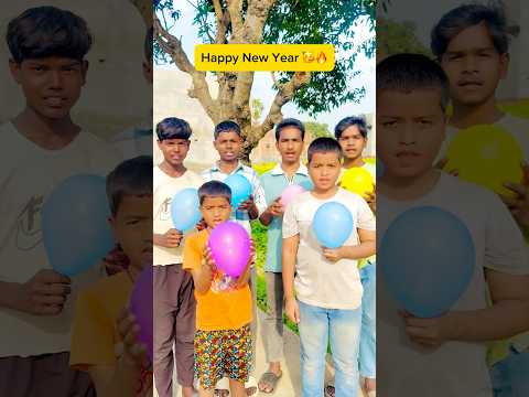 New year aur Jagiya ๐ฅณ๐ฅ| Indian family ๐ #youtubeshorts #comedy #funny #trending #viral #shorts