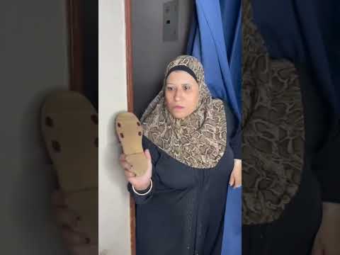 مين بيعمل كده😂 #كوميدى