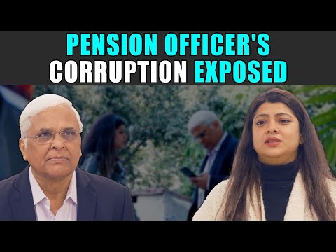 Pension Officer's Corruption Exposed | PDT Stories