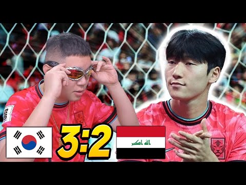 감스트 배준호 폼 미쳤다.. 한국 3-2 승리!!