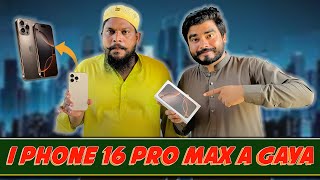 iPhone 16 Pro Max Aagya Bhai Log 😍 | Unboxing & First Impressions