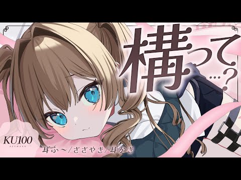 くもの上ユメミ - Vtuberデータベース｜Vtuber Post - Vポス