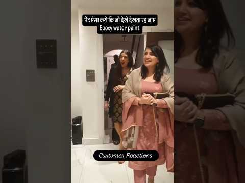 Paint Yesa Karo Jo dekhe dekhta hi rh jaye#ytshorts #homedecor