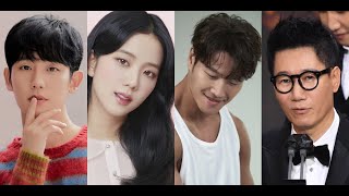 Running Man cast on Disney Plus revealed (Without Yoo Jae Suk, Song Ji Hyo), Snowdrop first teaser!