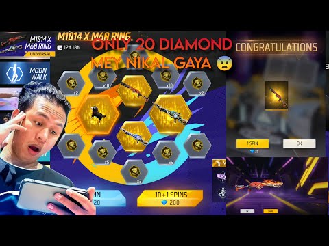 M1014 × M60 RING EVENT || FREE FIRE NEW EVENT || FF NEW EVENT TODAY || 20 DIAMOND SPIN 😨