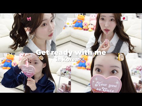 【GRWM】毎日メイク🎀最近やって感動した美容施術の話🏥🇰🇷オススメ韓国コスメ💄🇰🇷韓国から新年の挨拶🎍✨