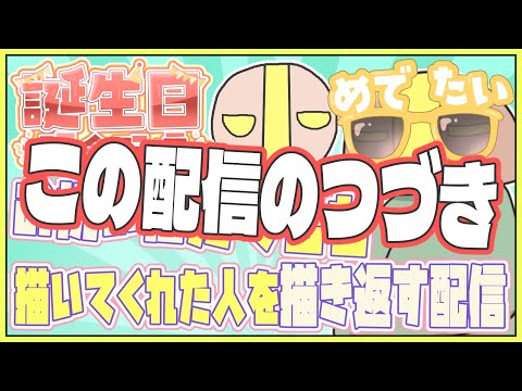 thumbnail_r6IuXyv4QoQ