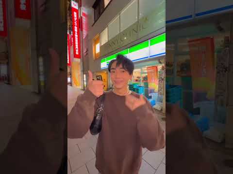 is being gay and drunk legal in Japan? #Shorts