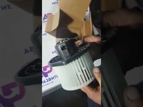 Моторчик печки Митсубиси Аутлендер ХЛ Lancer X. Новый аналог, про-во Тайвань.