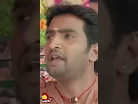 யார்ரா அந்த ஆளு? | Maanja Velu Movie | Arun Vijay | Karthik | Dhansika #shorts