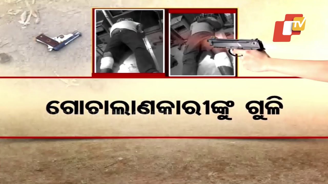 Action Mode On: Sambalpur Police Target Cattle Mafia in Intense Encounter!