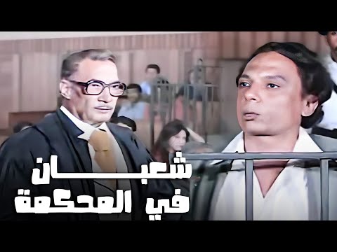 عادل إمام في المشهد ده عمره ما فشل يضحكني 😂​🤣