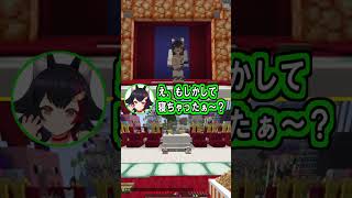 もしもパト〇ッシュがころねだったら【白上フブキ/大神ミオ/戌神ころね】