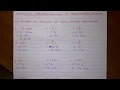 Converting Time and Angles