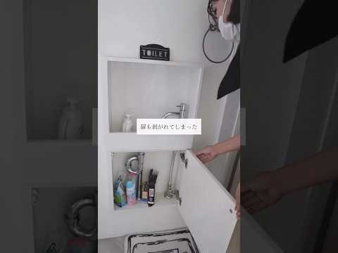 【5つ、掃除大変で困る】#家づくり #後悔しない家づくり #掃除