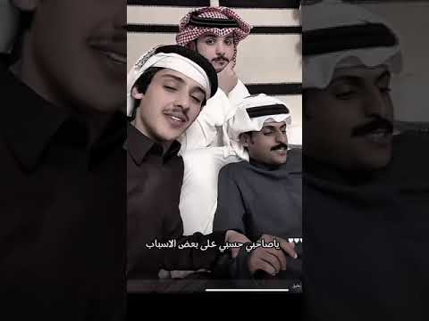 يحب بنت من جماعته