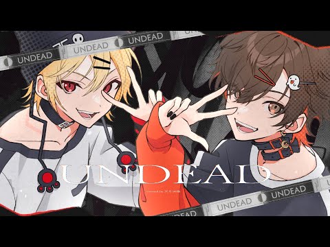 UNDEAD/ YOASOBI(Cover) by天月×96猫