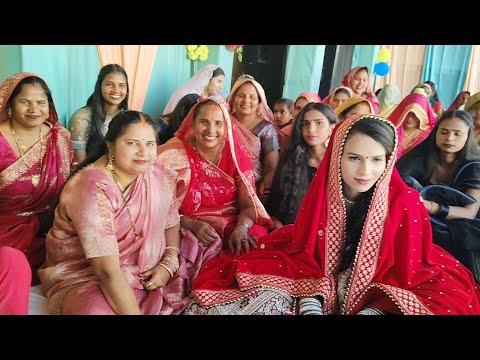 हमारे भाई की बेटी का एक लॉन में देखिये अंगूठी रसम कैसे हुआ || Anguthi Engagement ||