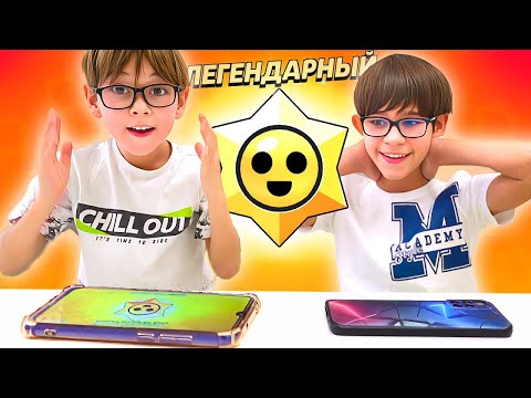 БИТВА СТАРДРОПОВ БРАВЛ СТАРС / Stardrop Showdown in Brawl Stars