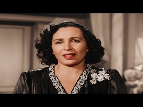 الفيلم العربي اموال اليتامي بطولة فاتن حمامة و شكري سرحان #افلام