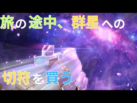 thumbnail_r6yySLBxpVg