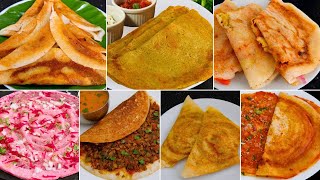 7 நாள் 7 ஸ்டைல் தோசை | Dosa Varieties in Tamil | Breakfast / Dinner Recipes | Tiffin Ideas