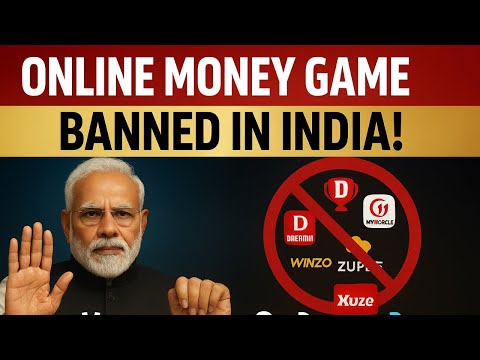 End of online gaming in India