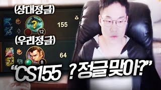 적토마 막기