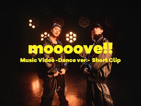 King &amp; Prince「moooove!!」Music Video - Dance ver. - Short Clip