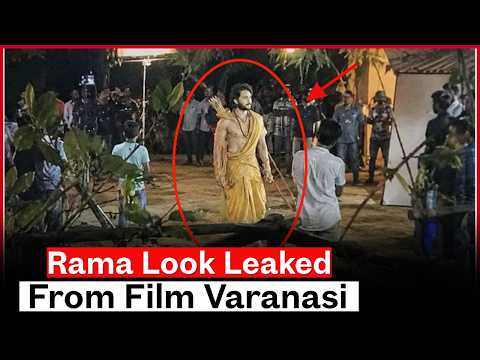 Mahesh Babu's Lord Ram Look Leaked From Film Varanasi Set