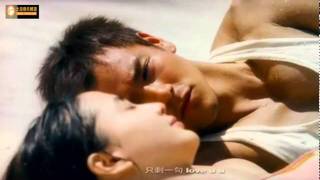 JJ Lin 林俊傑 - Love U U (電影版) MV (夏日樂悠悠 主題曲)