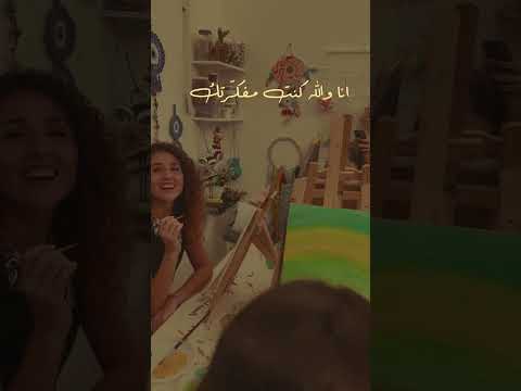 كيفك انت.. ملا انت #زيادـالرحباني