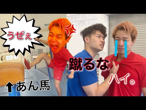 人としてやってはいけないこと【フルVer】