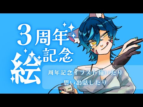 thumbnail_r7T7EILu8UI