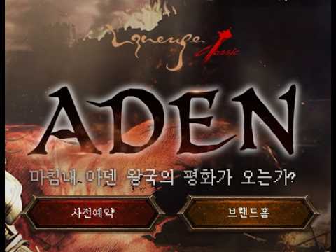 제우스 헤파이스토스2 오랜만입니다
